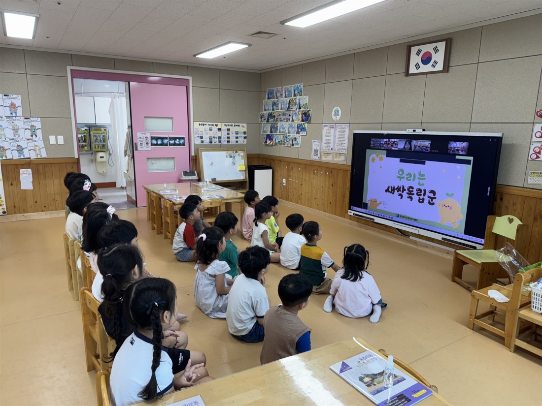 첨부 이미지