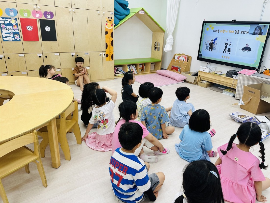 첨부 이미지