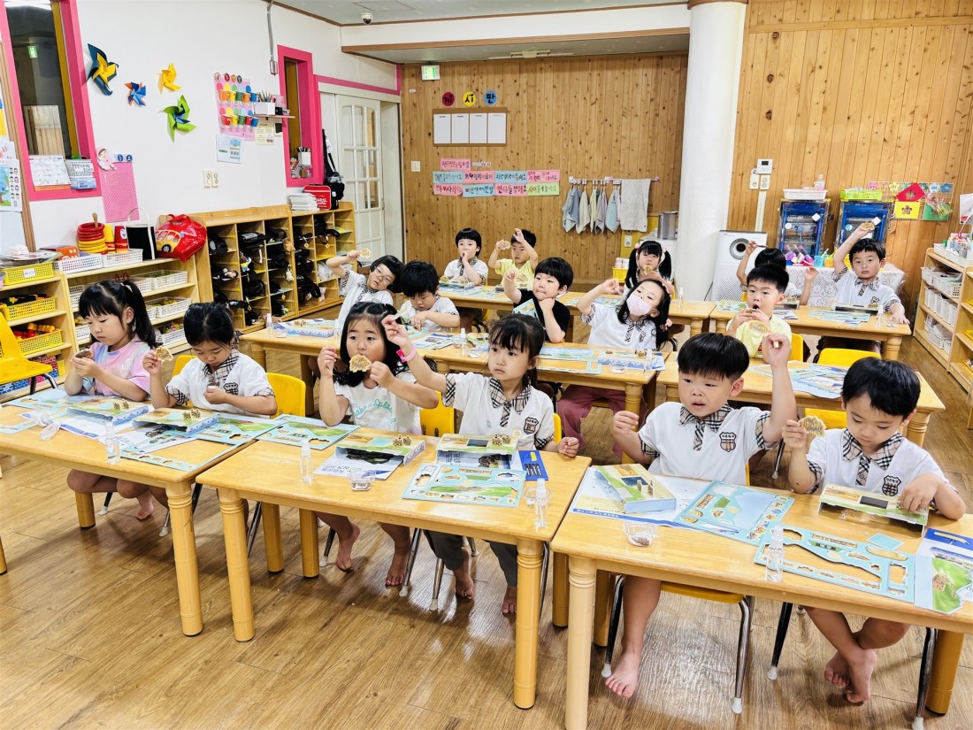 첨부 이미지