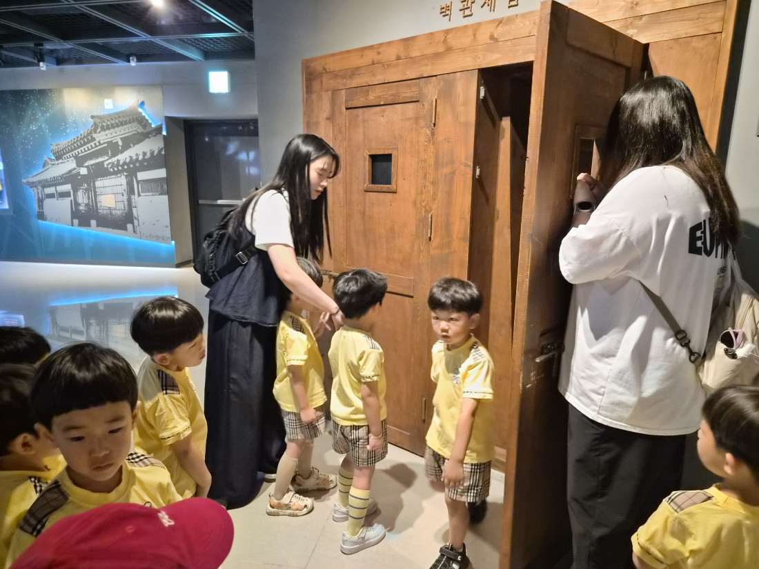 첨부 이미지