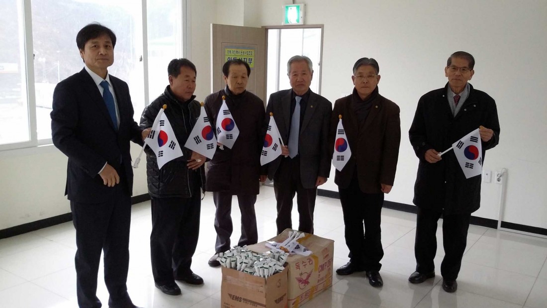 첨부 이미지