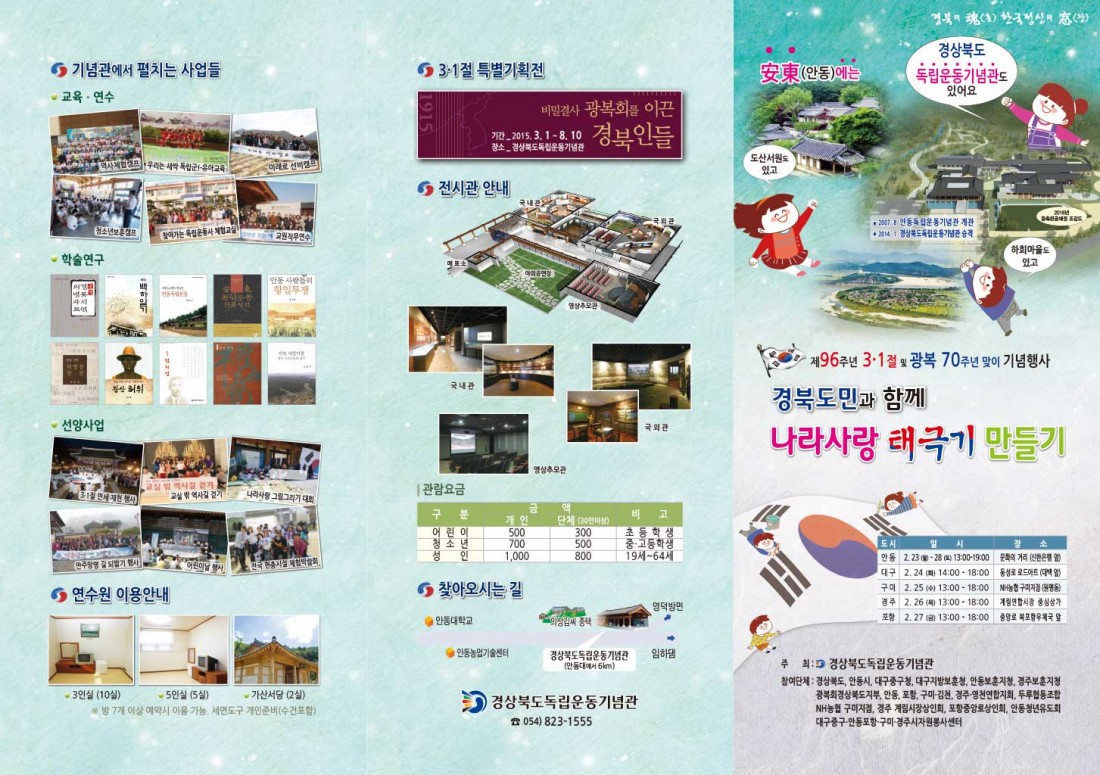 첨부 이미지