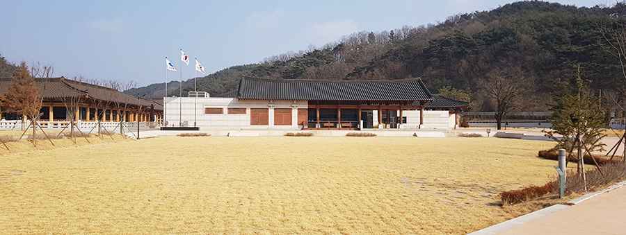 겨레마당
